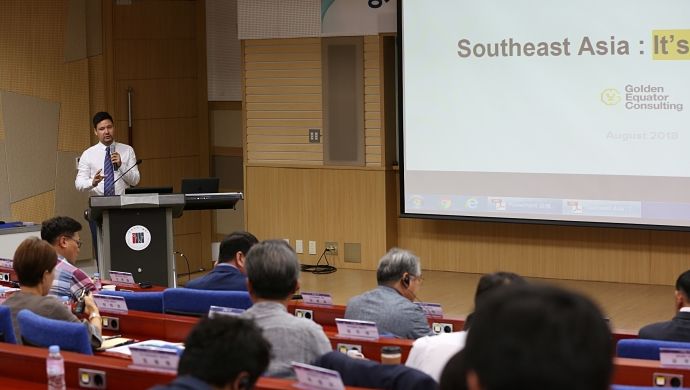 GIST기술경영아카데미, 싱가포르 투자회사(Golden Equator) 초청 컨설팅·강연회 개최