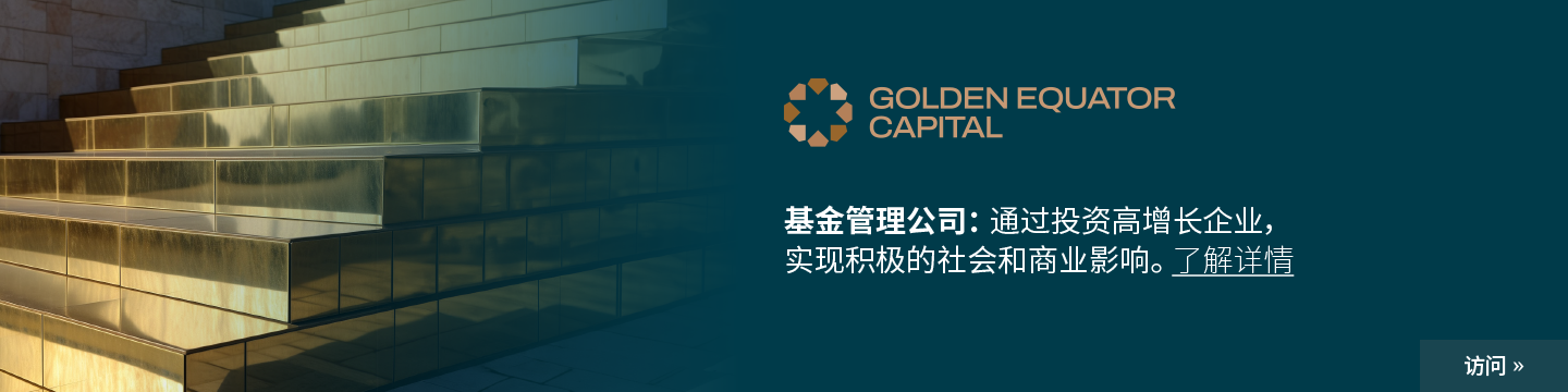 GE_Capital_banner_zh